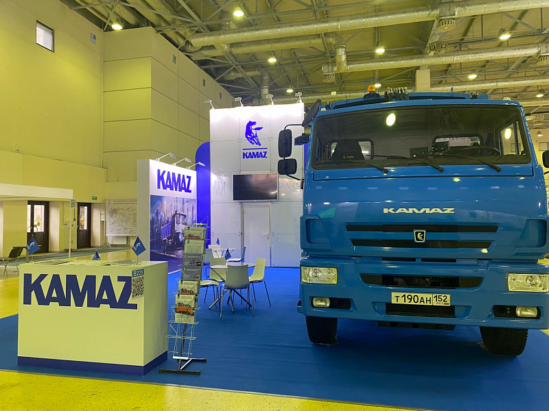 «КАМАЗ» принимает участие в выставке «WASMA-2023»