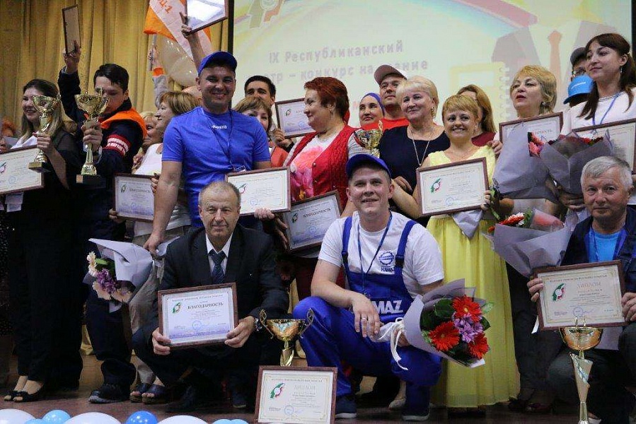 Уполномоченные по охране труда «КАМАЗа» - лучшие в Татарстане