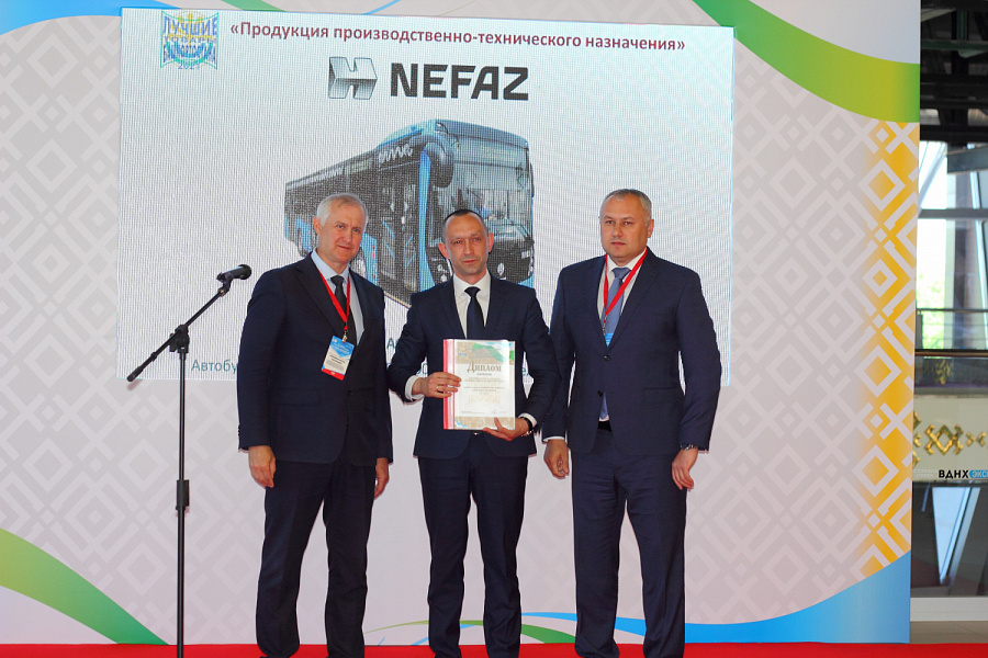 Автобус НЕФАЗ – победитель конкурса «Лучшие товары Башкортостана-2021»