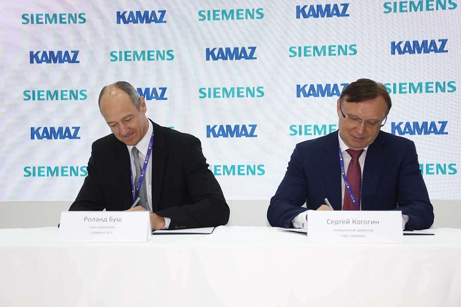 «КАМАЗ» и компания «Сименс АГ» подписали Соглашение о сотрудничестве