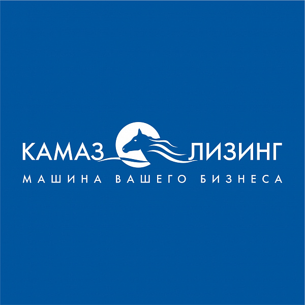 «КАМАЗ-ЛИЗИНГ» на Международной выставке «TransRussia 2023»