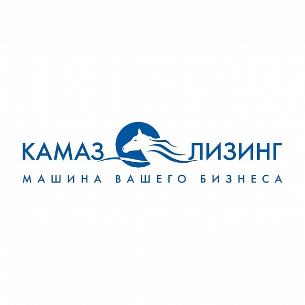 «КАМАЗ-ЛИЗИНГ» и акция «Лёгкий старт»
